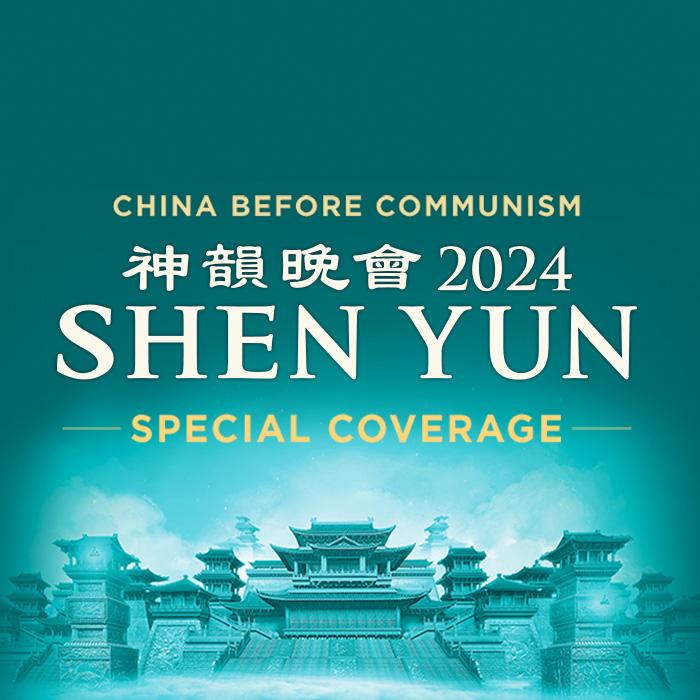 Shen Yun Special Coverage