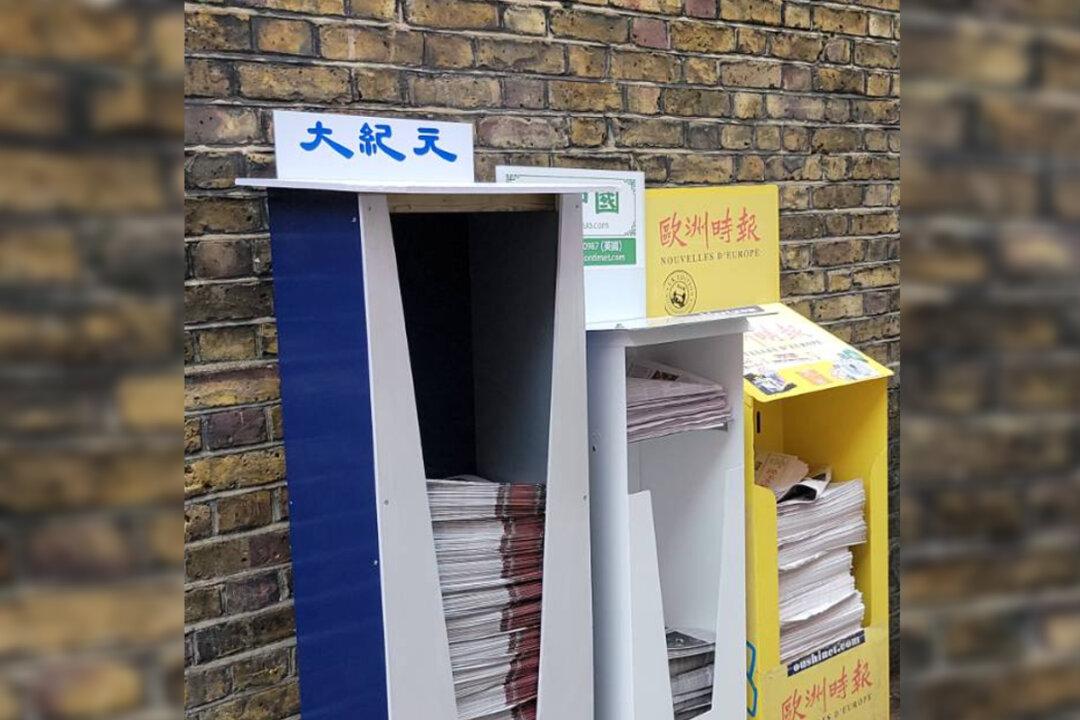 Sabotage of Chinese Epoch Times Intensifies in UK