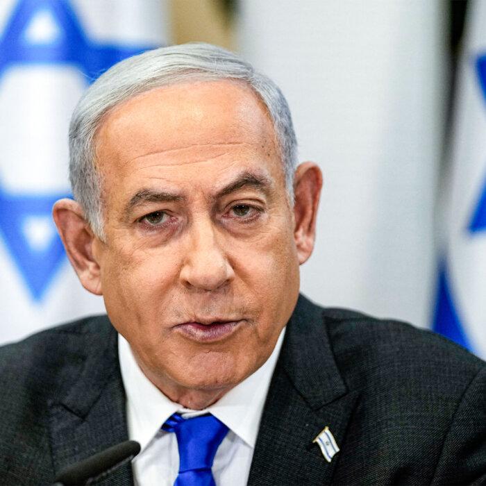 Israeli PM Netanyahu Set to Address Congress on July 24